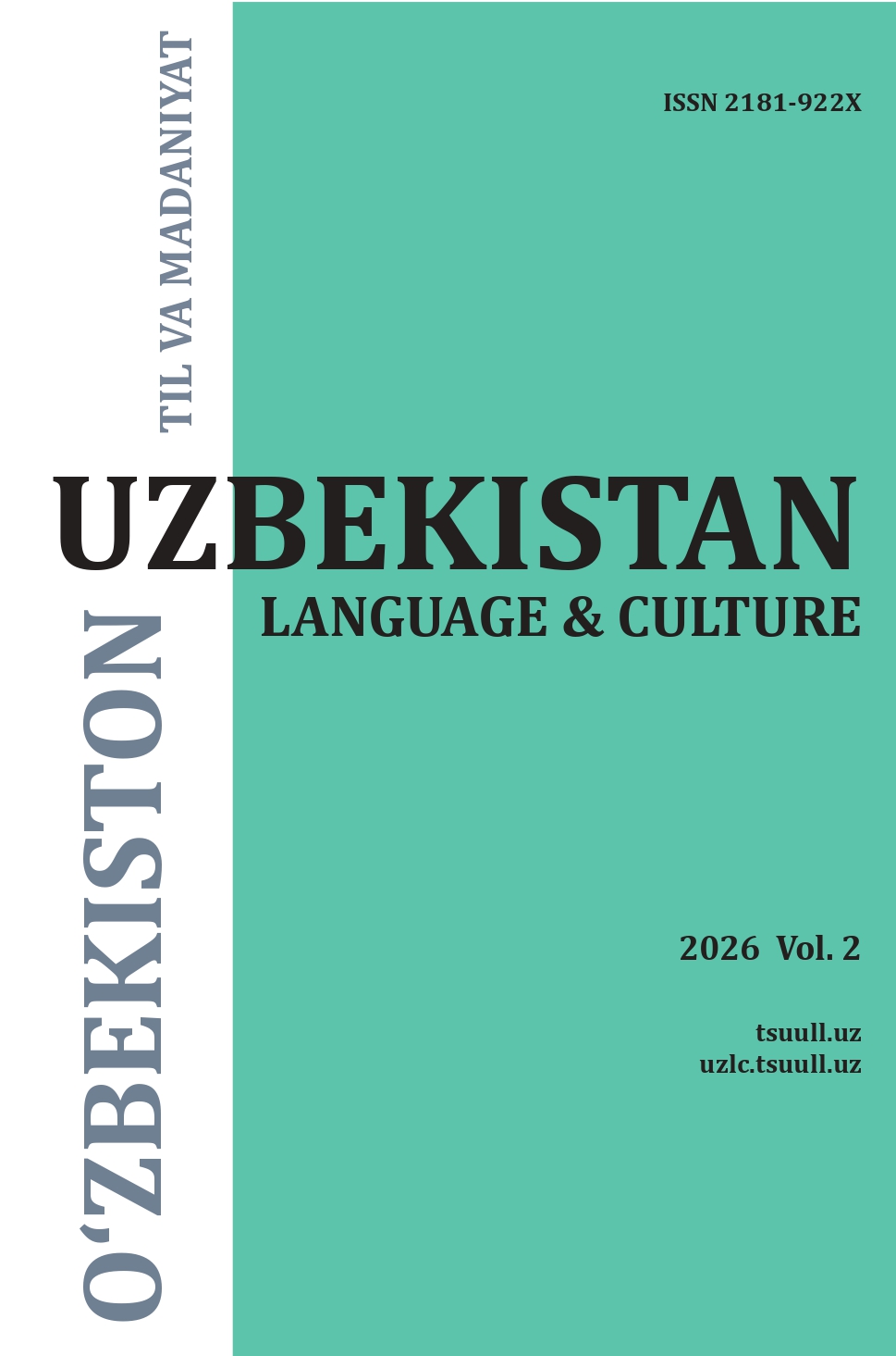 					View Vol. 2 No. 2 (2026): Uzbekistan: language and culture
				